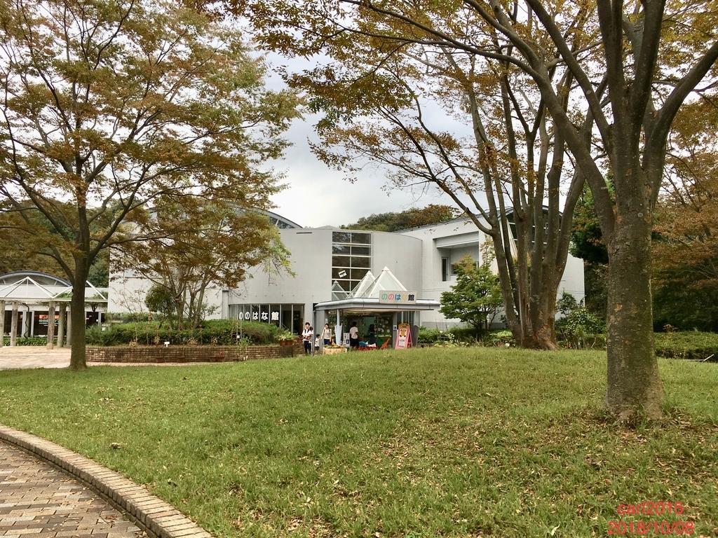 f:id:carl2015:20181009231749j:plain