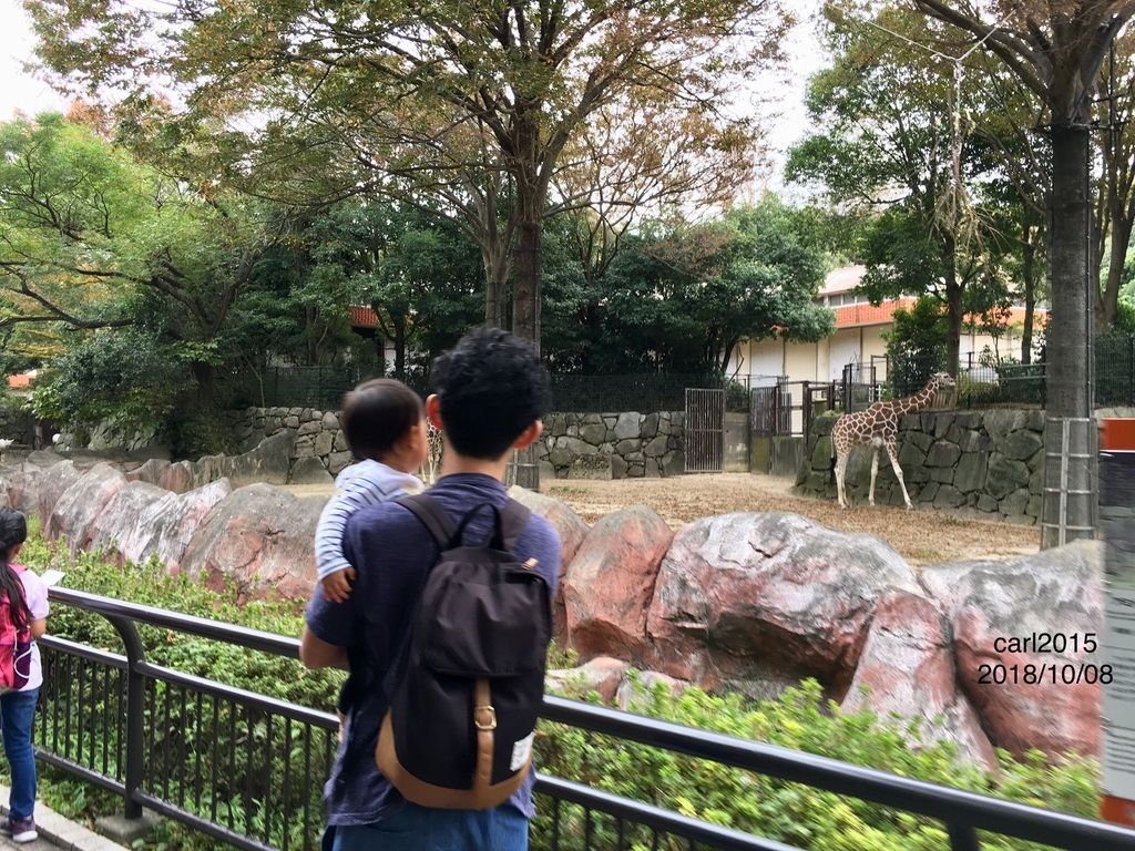 f:id:carl2015:20181010101231j:plain