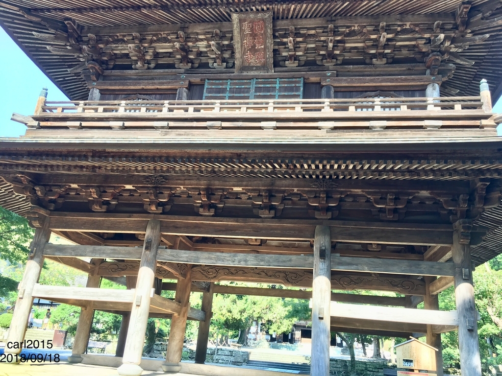 f:id:carl2015:20181011103734j:plain