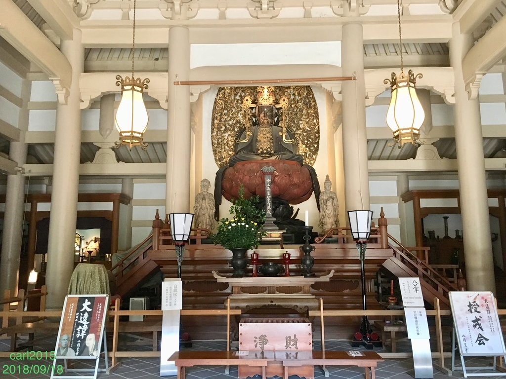 f:id:carl2015:20181011103744j:plain