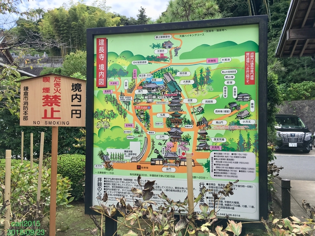 f:id:carl2015:20181014130329j:plain