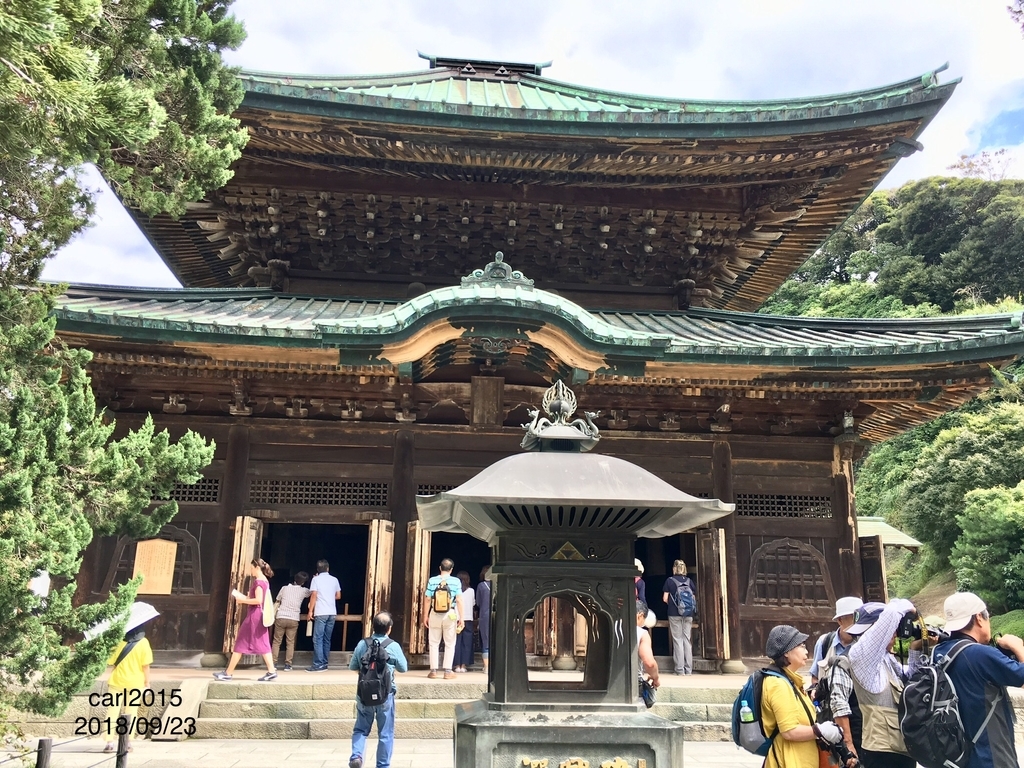 f:id:carl2015:20181014130404j:plain