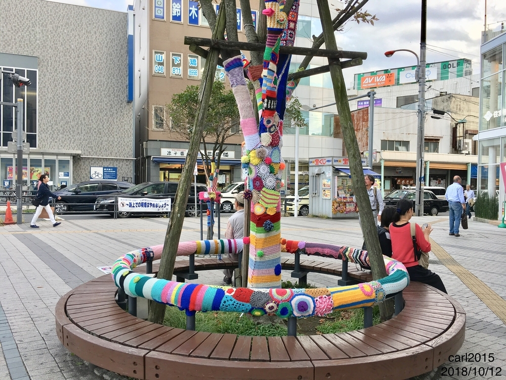 f:id:carl2015:20181103110718j:plain