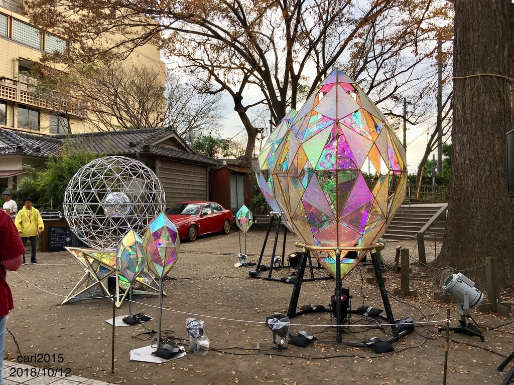 f:id:carl2015:20181103110736j:plain