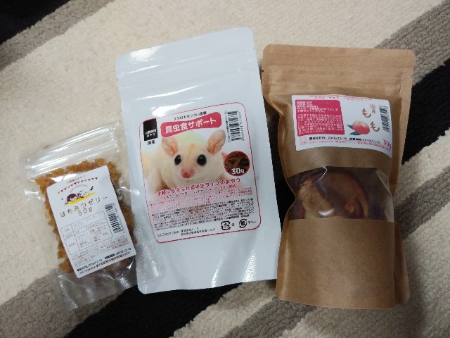 f:id:carmineBE0039:20181211101444j:image