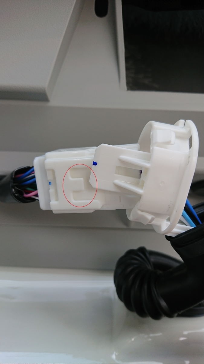 f:id:carnavi_diy:20190316113201j:plain f:id:carnavi_diy:20190316113201j:plain