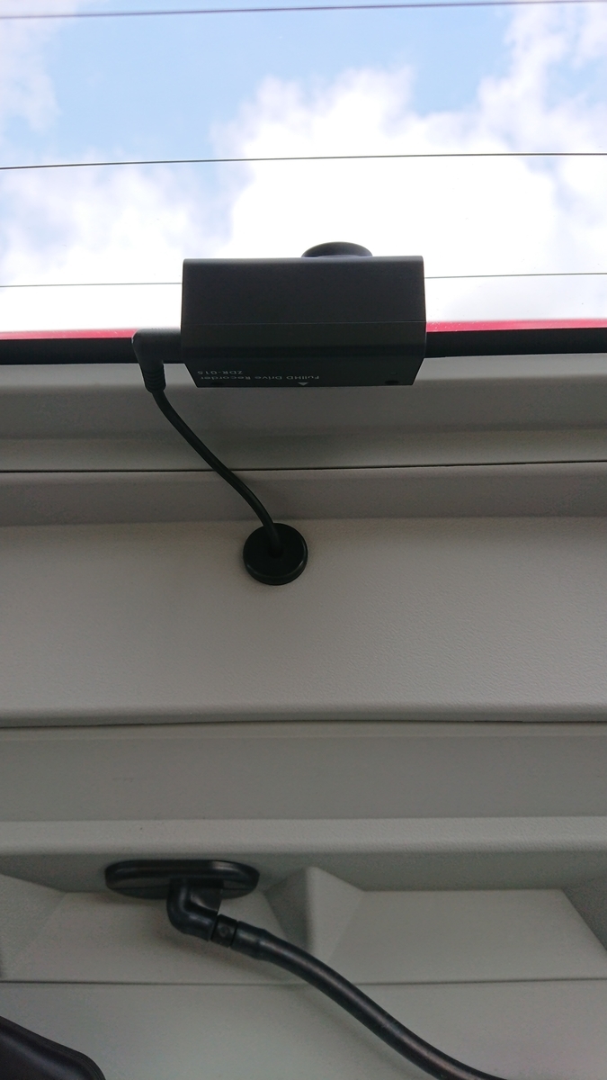 f:id:carnavi_diy:20190316113316j:plain f:id:carnavi_diy:20190316113316j:plain