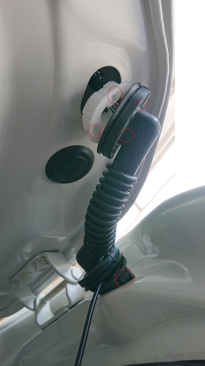 f:id:carnavi_diy:20190326075152j:plain f:id:carnavi_diy:20190326075152j:plain