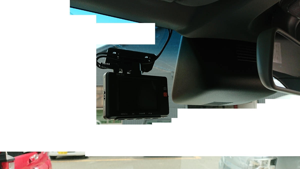 f:id:carnavi_diy:20190327192405j:plain f:id:carnavi_diy:20190327192405j:plain