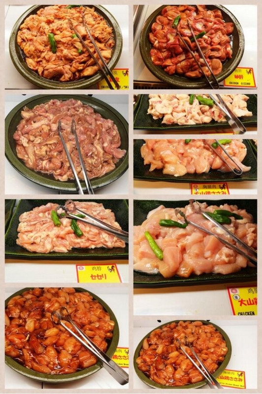 うししのし カルネステーション銀座店公式ブログ Carne Station