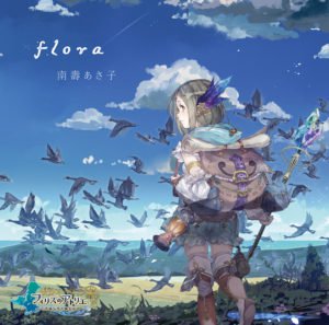 f:id:carokun:20161005203351j:plain