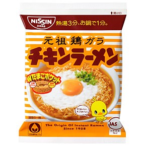 f:id:carokun:20161114204814j:plain