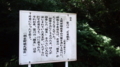 20100901131836