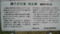 20120414132903