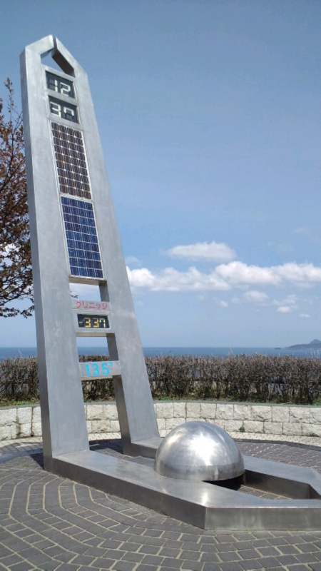 f:id:carol20goldenhits:20120421123726j:image