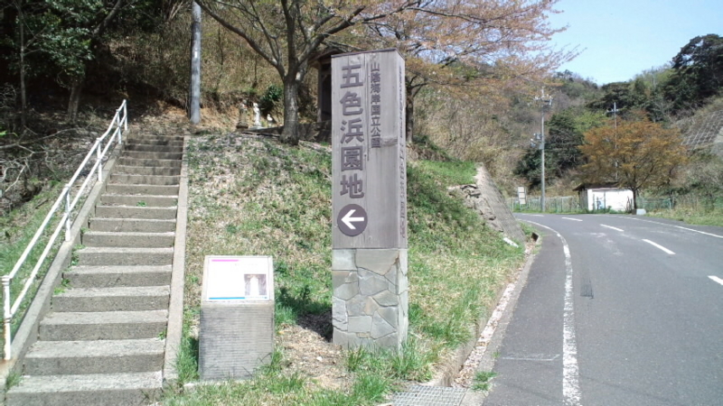 f:id:carol20goldenhits:20120421124929j:image