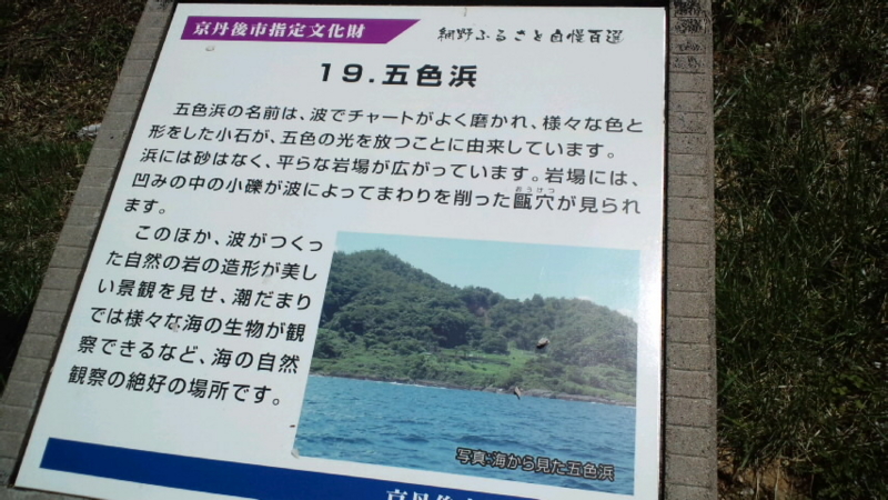f:id:carol20goldenhits:20120421124948j:image