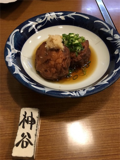 f:id:carorikun:20160406201701j:image f:id:carorikun:20160406201701j:image