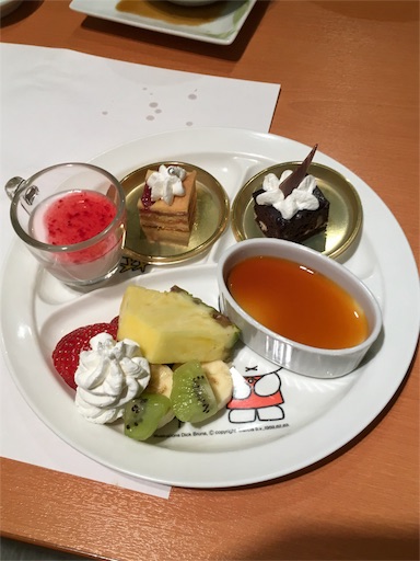 f:id:carorikun:20160423060323j:image f:id:carorikun:20160423060323j:image