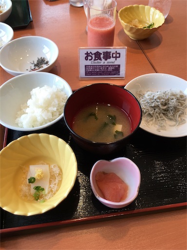 f:id:carorikun:20160423080100j:image f:id:carorikun:20160423080100j:image