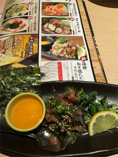 f:id:carorikun:20160503095453j:image f:id:carorikun:20160503095453j:image