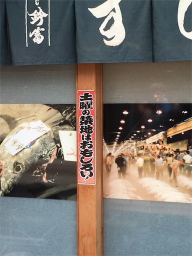f:id:carorikun:20160507140632j:image f:id:carorikun:20160507140632j:image