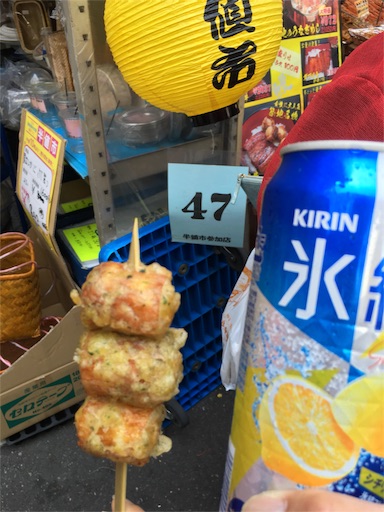 f:id:carorikun:20160507142151j:image f:id:carorikun:20160507142151j:image
