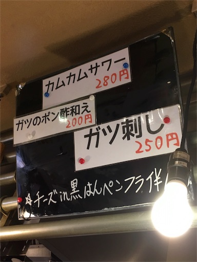 f:id:carorikun:20160513170340j:image f:id:carorikun:20160513170340j:image
