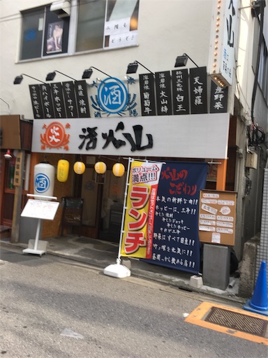 f:id:carorikun:20160521182957j:image f:id:carorikun:20160521182957j:image