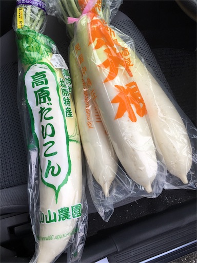 f:id:carorikun:20161112092107j:image f:id:carorikun:20161112092107j:image