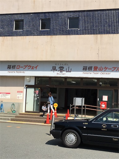 f:id:carorikun:20170511094009j:image