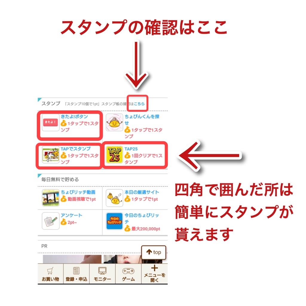 f:id:carp-mileage-runner:20181003150924j:image f:id:carp-mileage-runner:20181003150924j:image