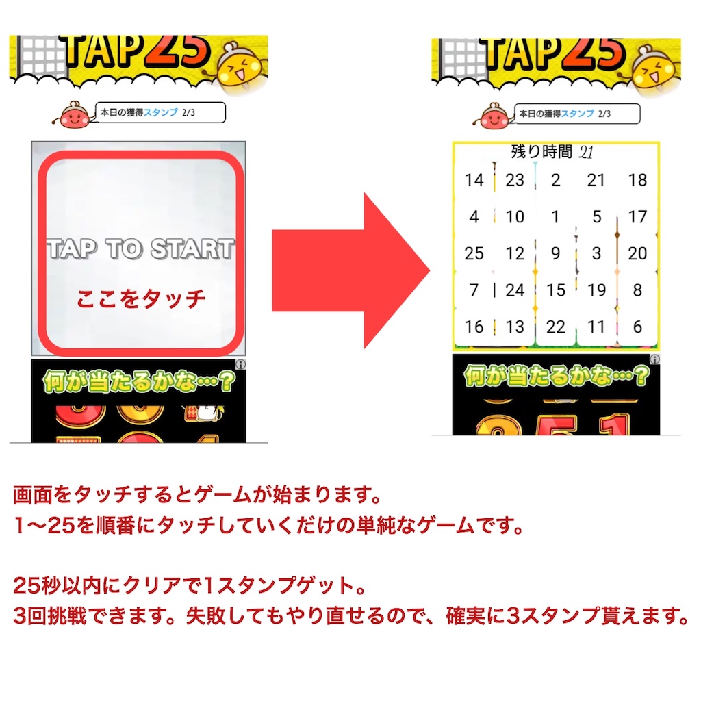 f:id:carp-mileage-runner:20181003193102j:image f:id:carp-mileage-runner:20181003193102j:image