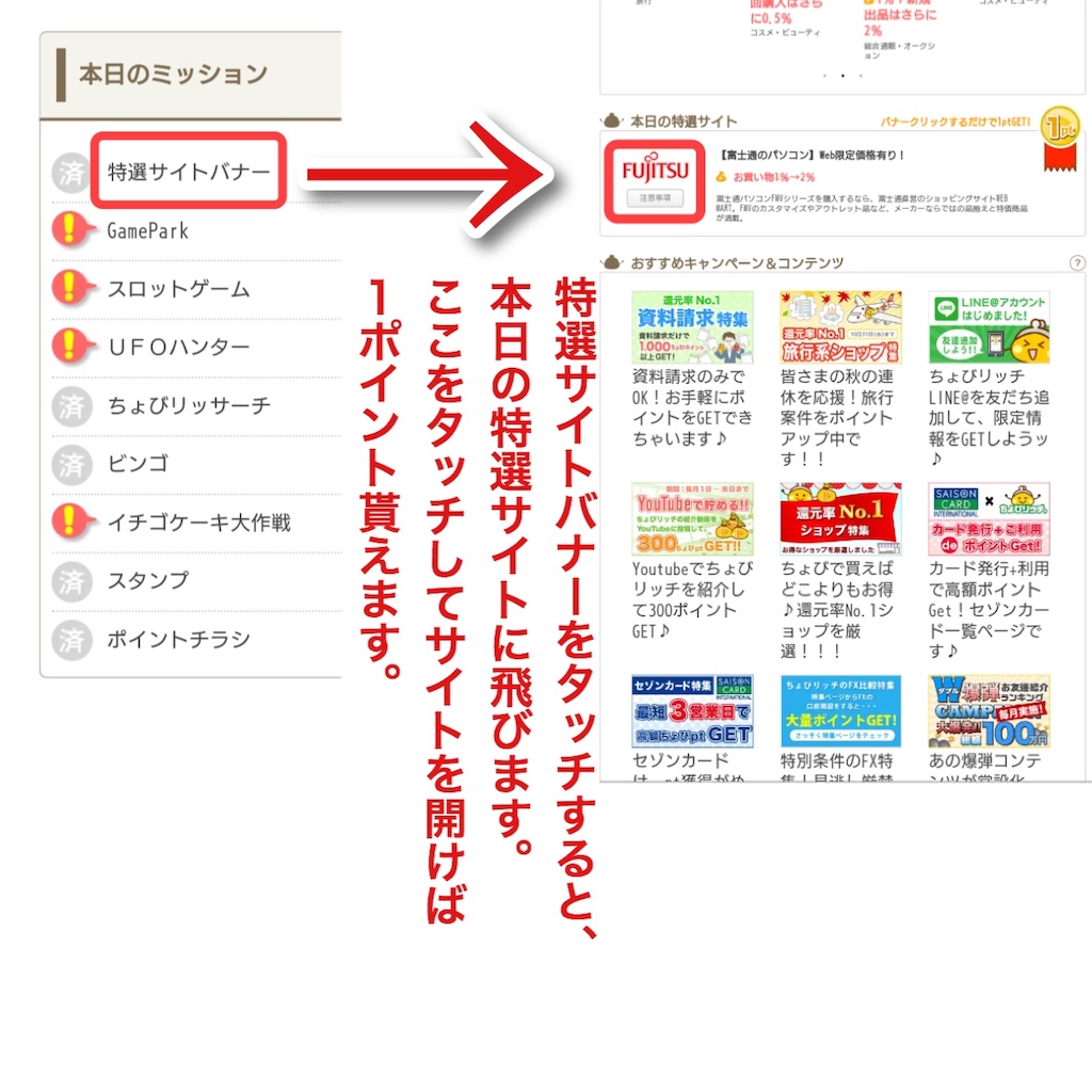 f:id:carp-mileage-runner:20181008132617j:image f:id:carp-mileage-runner:20181008132617j:image