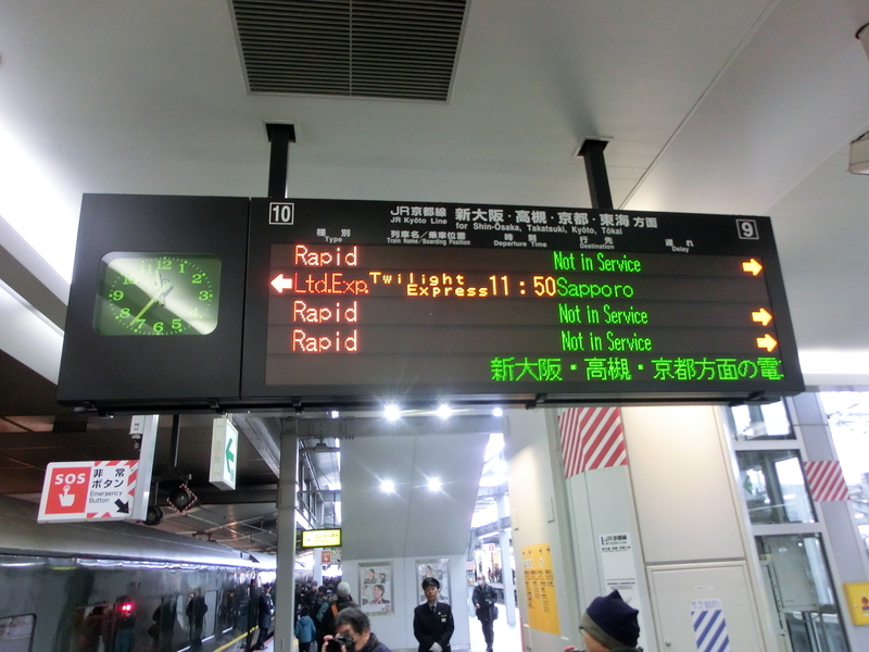 イメージ 5