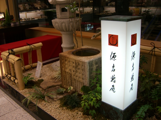 イメージ 1