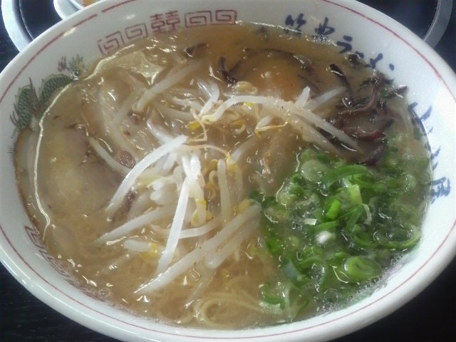 イメージ 2