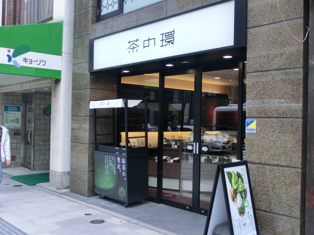 イメージ 1