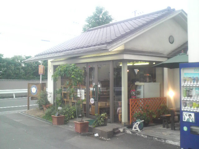 イメージ 2