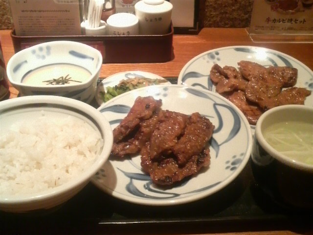 イメージ 2