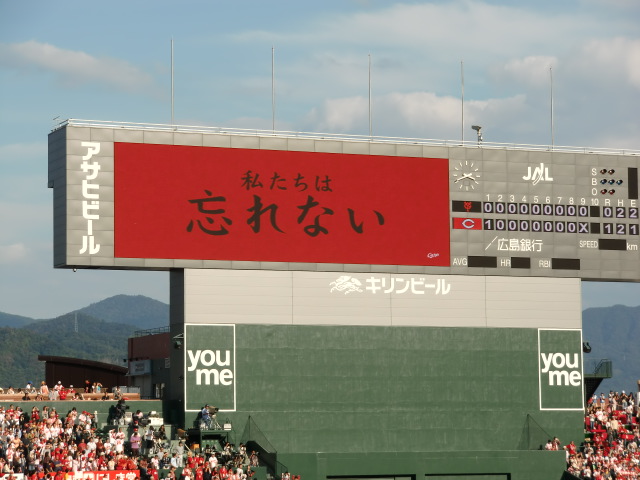 イメージ 7