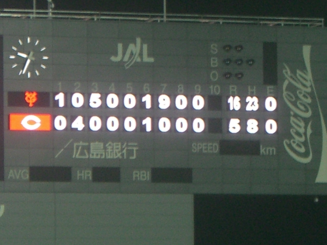イメージ 3