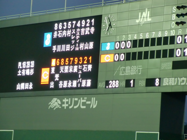 イメージ 4
