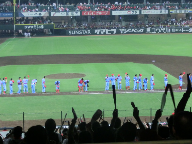 イメージ 6