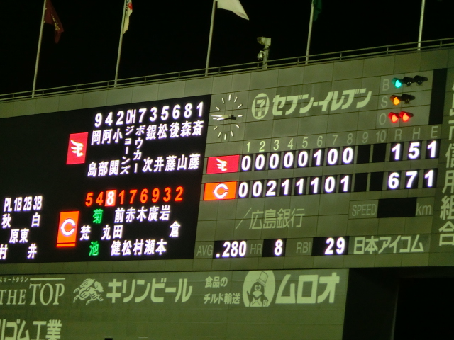 イメージ 7