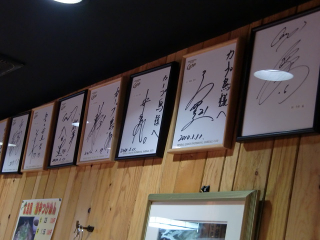 イメージ 5