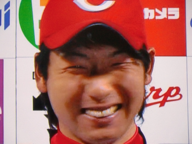 イメージ 2