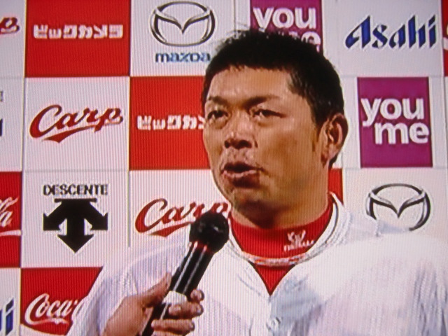 イメージ 2
