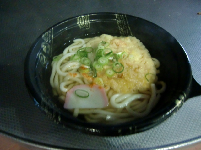 イメージ 5