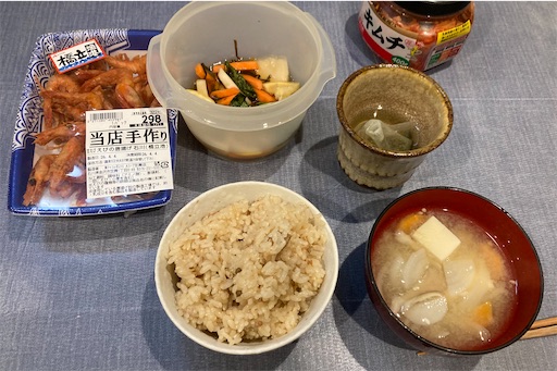 f:id:carp55kousaka272:20260404124543j:image